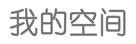 天山区新闻网